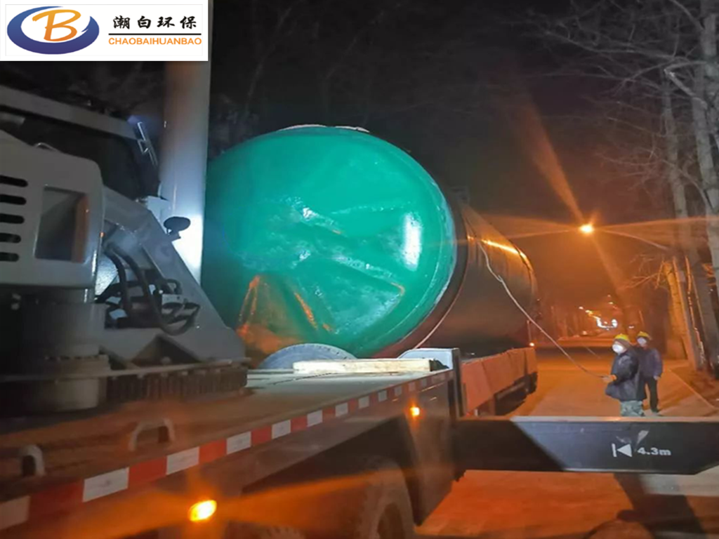 1597736681119131.png shigongxianchang03.png