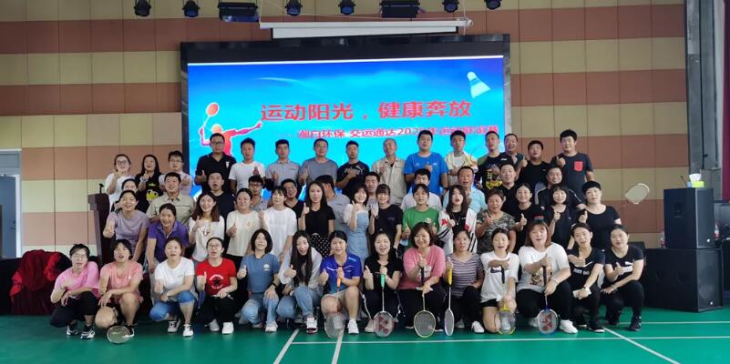 1598835756129407.jpg 2.jpg