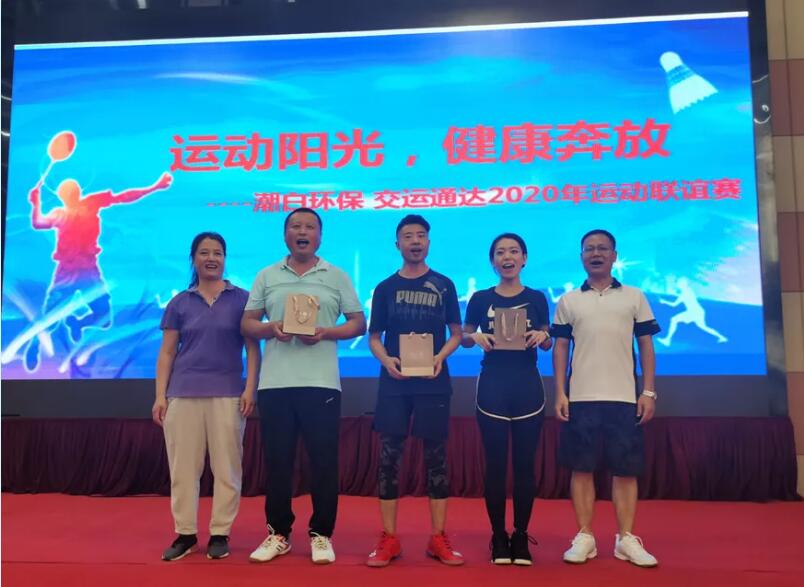 1598836940494806.jpg 1.jpg