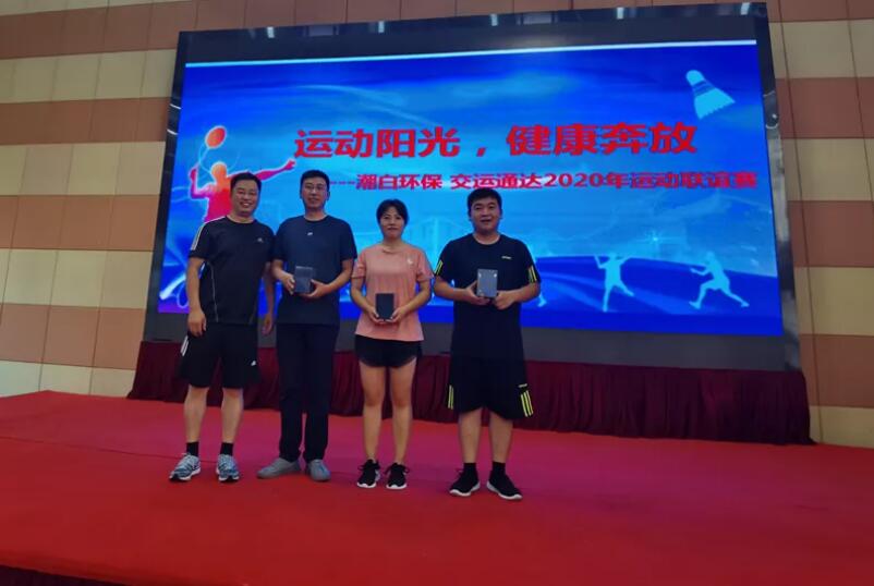 1598837061206595.jpg 3.jpg