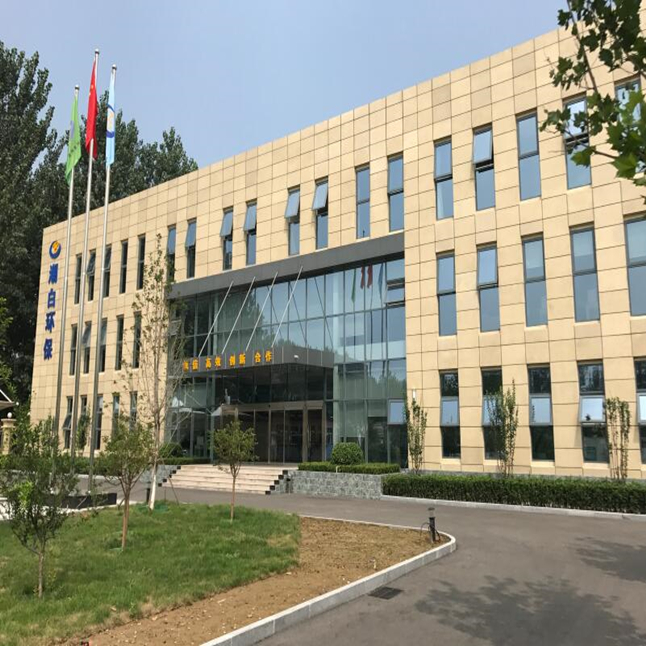 1605145406137886.jpg chaobai.jpg